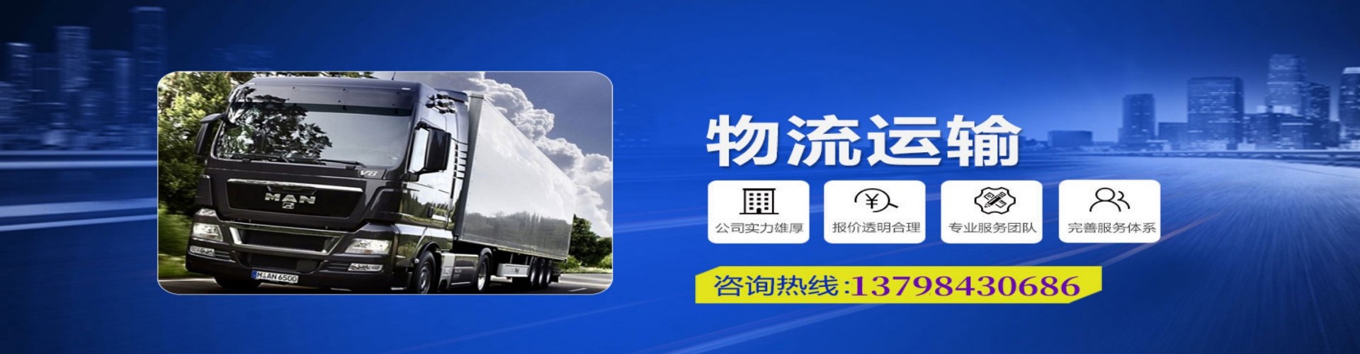 江城哈尼族彝族自治县到香港物流公司,江城哈尼族彝族自治县到台湾快递公司，江城哈尼族彝族自治县澳门货运公司